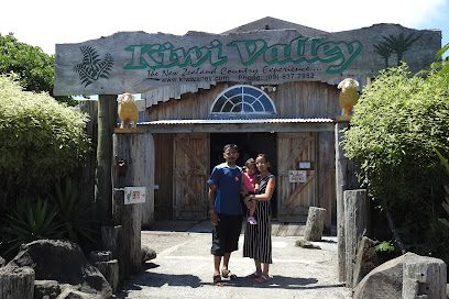 Kiwi Valley Farm Park